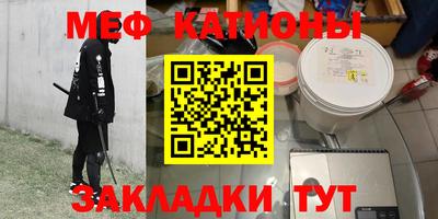 бошки Малгобек