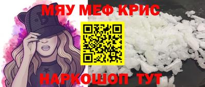 бошки Малгобек