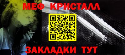 бошки Малгобек