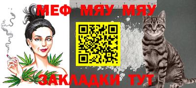 mdpv Малоярославец