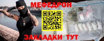 бошки Малгобек