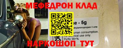 бошки Малгобек