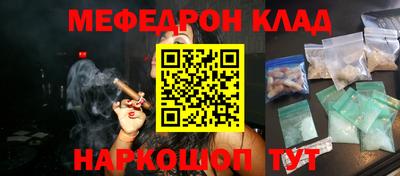 mdpv Малоярославец