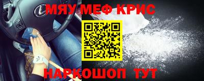 бошки Малгобек