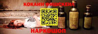 скорость Мариинск