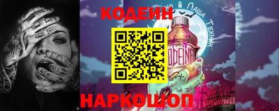 бошки Малгобек