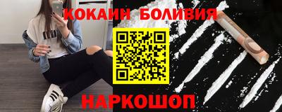 mdpv Малоярославец