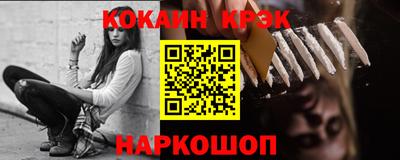 apvp Можайск