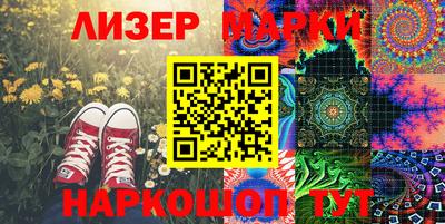бошки Малгобек
