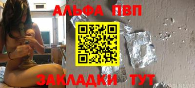 mdpv Малоярославец