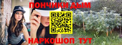 mdpv Малоярославец