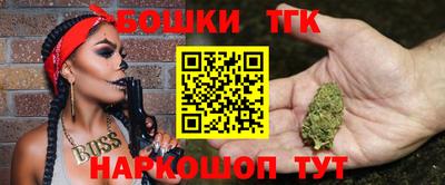 скорость Мариинск