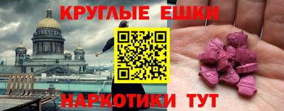 скорость Мариинск