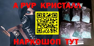 mdpv Малоярославец
