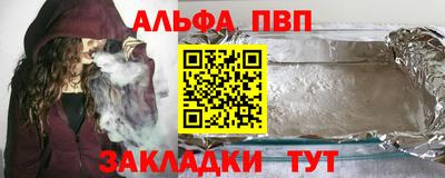 mdpv Малоярославец