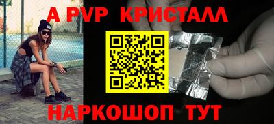 mdpv Малоярославец