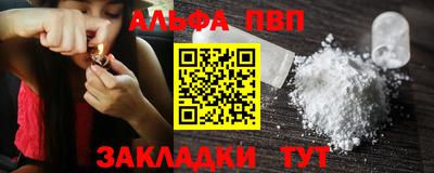 mdpv Малоярославец