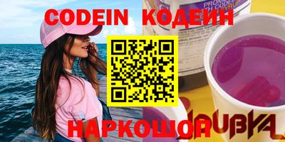mdpv Малоярославец