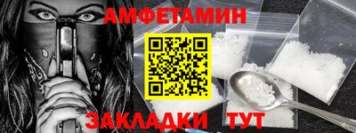 мдпв Моздок
