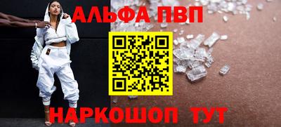 скорость Мариинск
