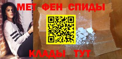 бошки Малгобек