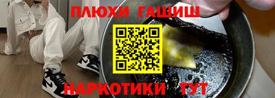 скорость Мариинск
