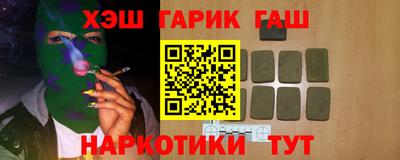 скорость Мариинск