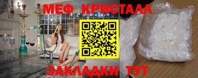 бошки Малгобек