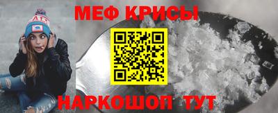 mdpv Малоярославец